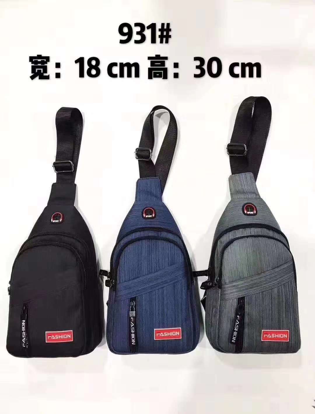 Men's bag, thumbnail