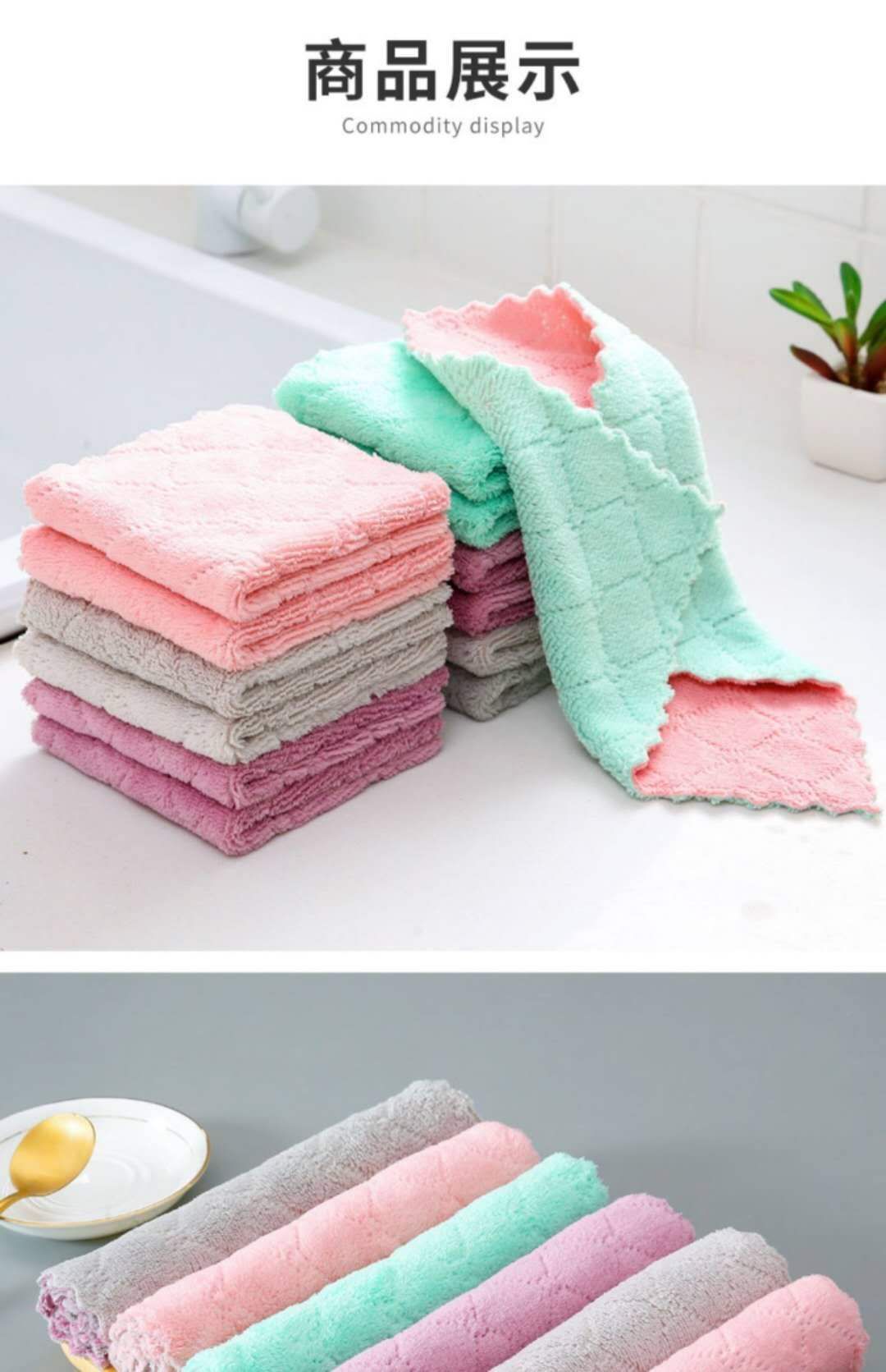 Lazy Dishcloth Kitchen Household Cleaning Towel Household Absorbent Towel Does Not Drop Hair Does Not Stain The Oil Wipe The Table To Oil Dishcloth Application Scenario