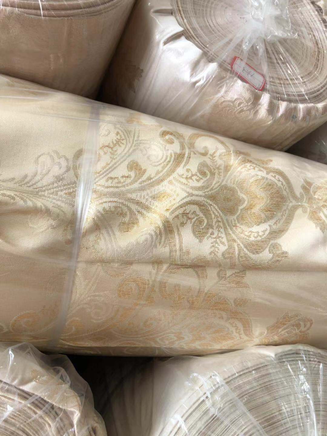 Disposal of inventory curtains