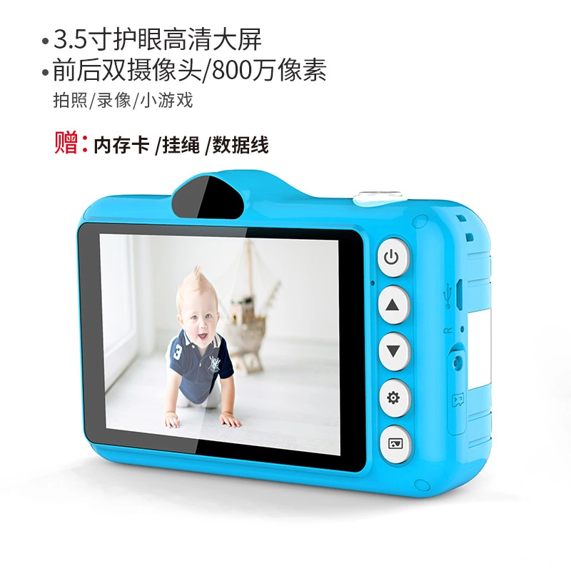 New high-definition ET007 high-definition cartoon camera, children's handheld video camera, toy dual-lens children's camera details Picture