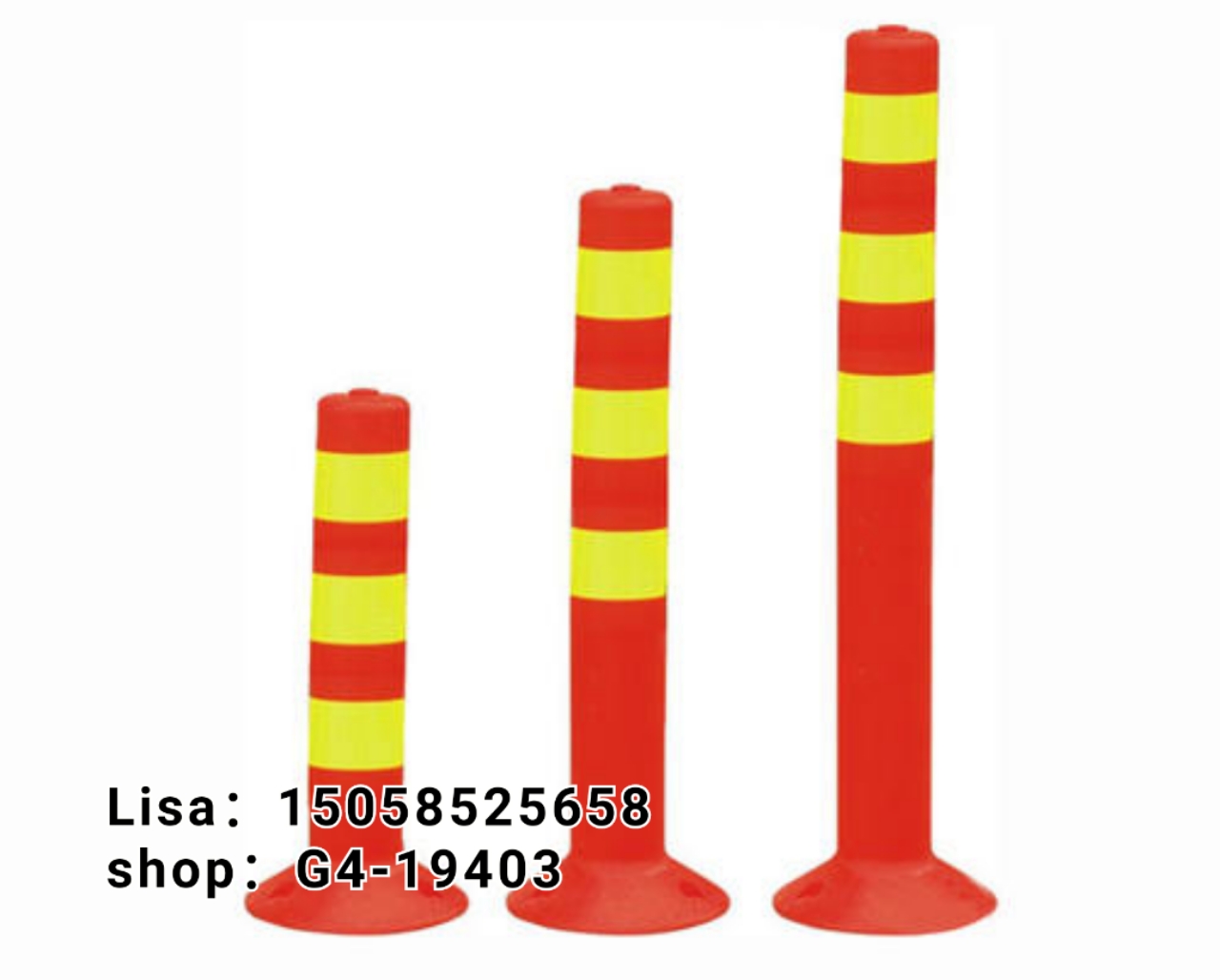 交通安全标识实物图