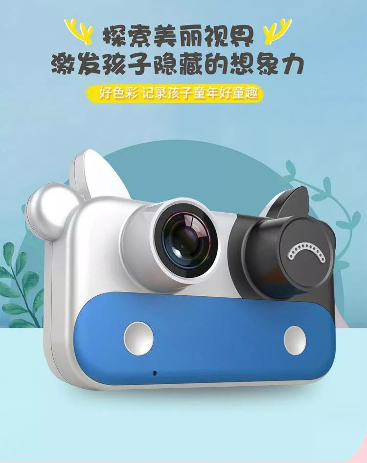 Cow model Children's camera, children's digital camera, mini single-lens reflex, cartoon toy camera ET019 undefined