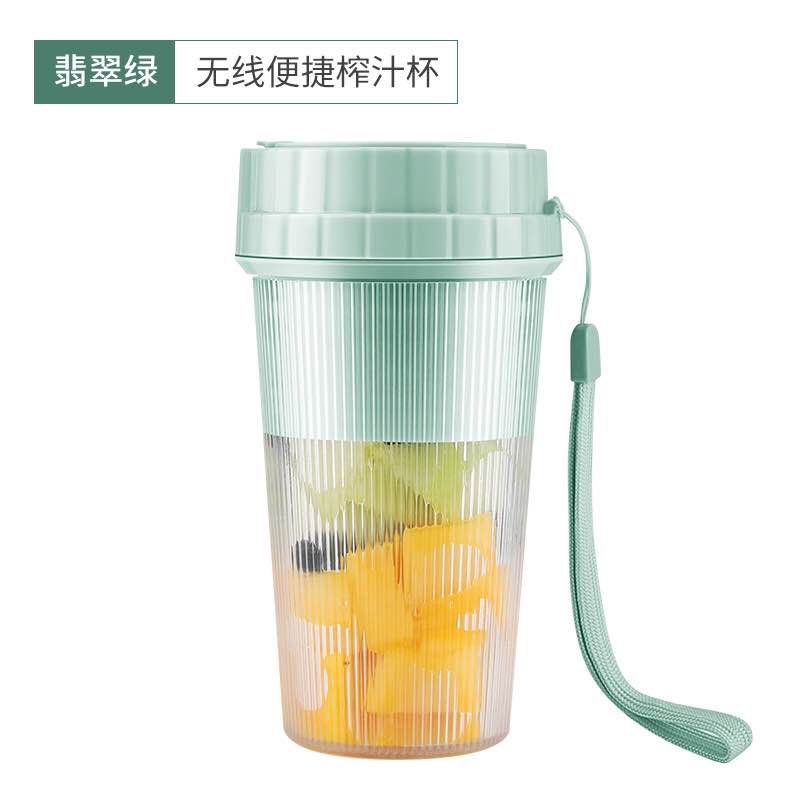 榨汁杯家用水果迷你小型果汁杯电动便携式炸果汁机无线榨汁机产品图