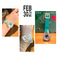 韩国概念手表盆栽系列田园风学生手表艺术精致女式手表wristwatch产品图
