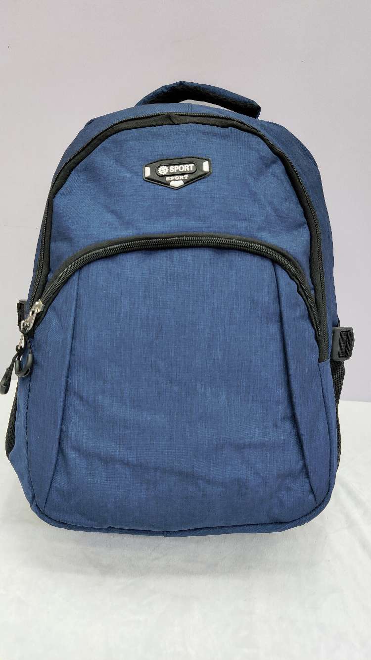 蓝色休闲背包