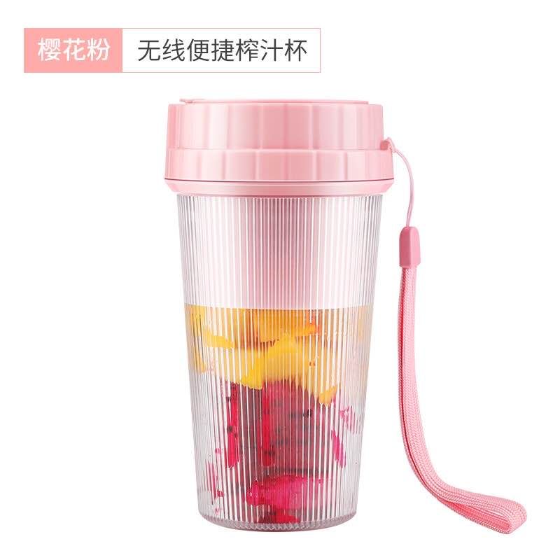 榨汁杯家用水果迷你小型果汁杯电动便携式炸果汁机无线榨汁机详情图7