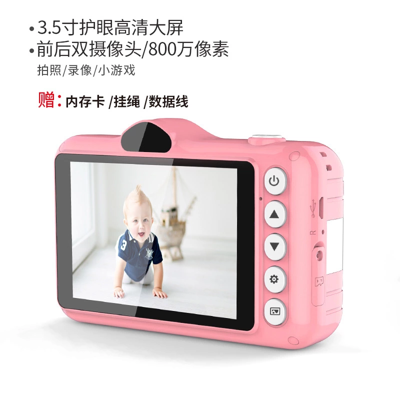New high-definition ET007 high-definition cartoon camera, children's handheld video camera, toy dual-lens children's camera Specification image