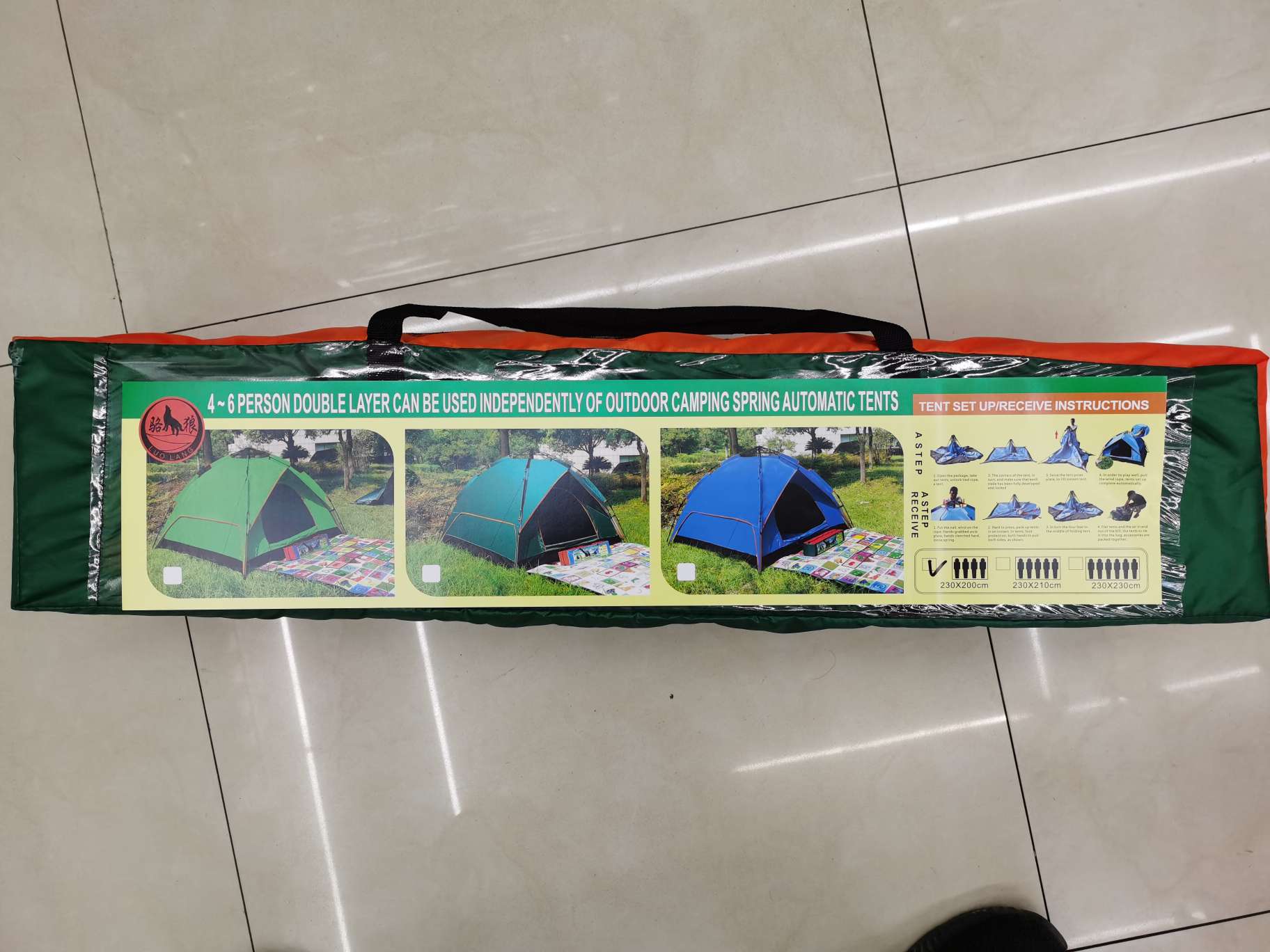 Outdoor camping tent, tourist tent, automatic tent, camping 2*2 meters Specification image