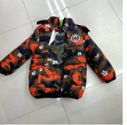 Camouflage jacket Boys and girls warm cotton-padded jacket printed for children thumbnail