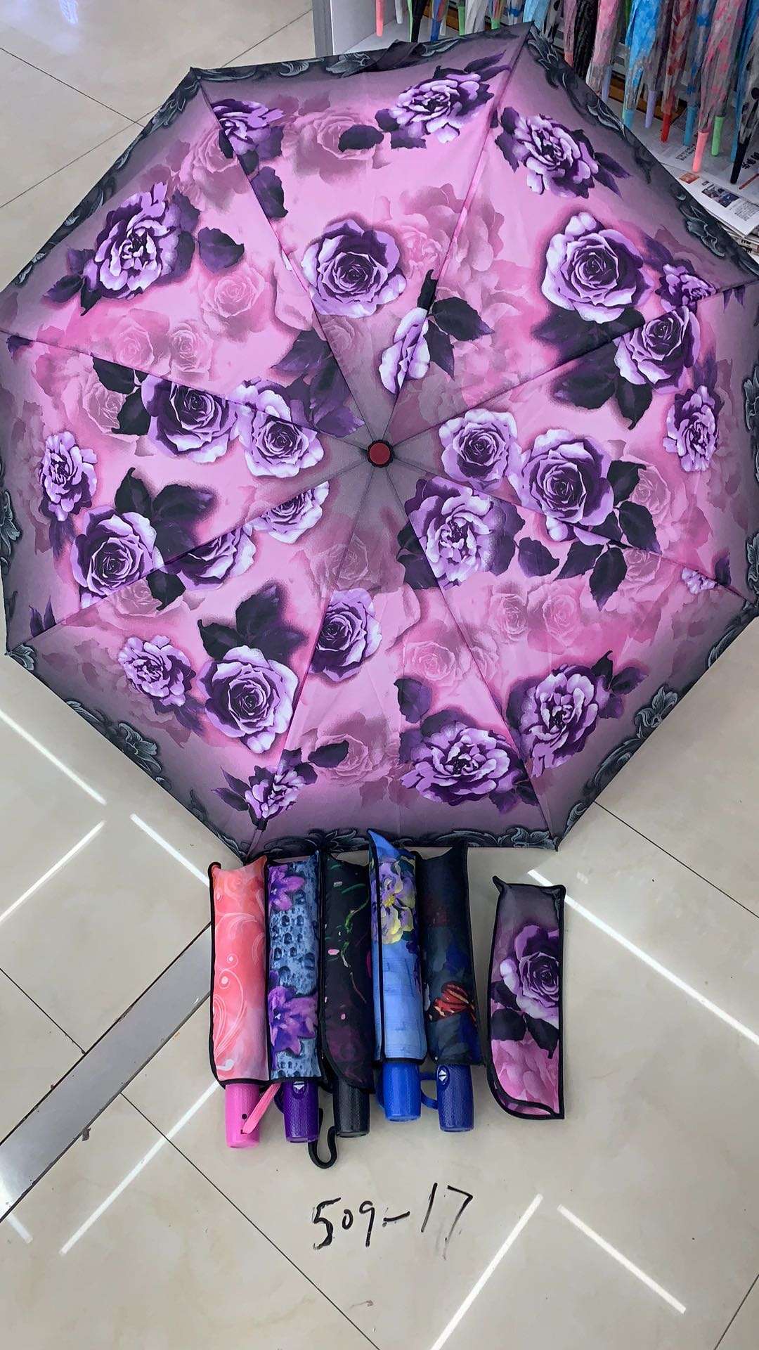 三折水墨画自动产品图