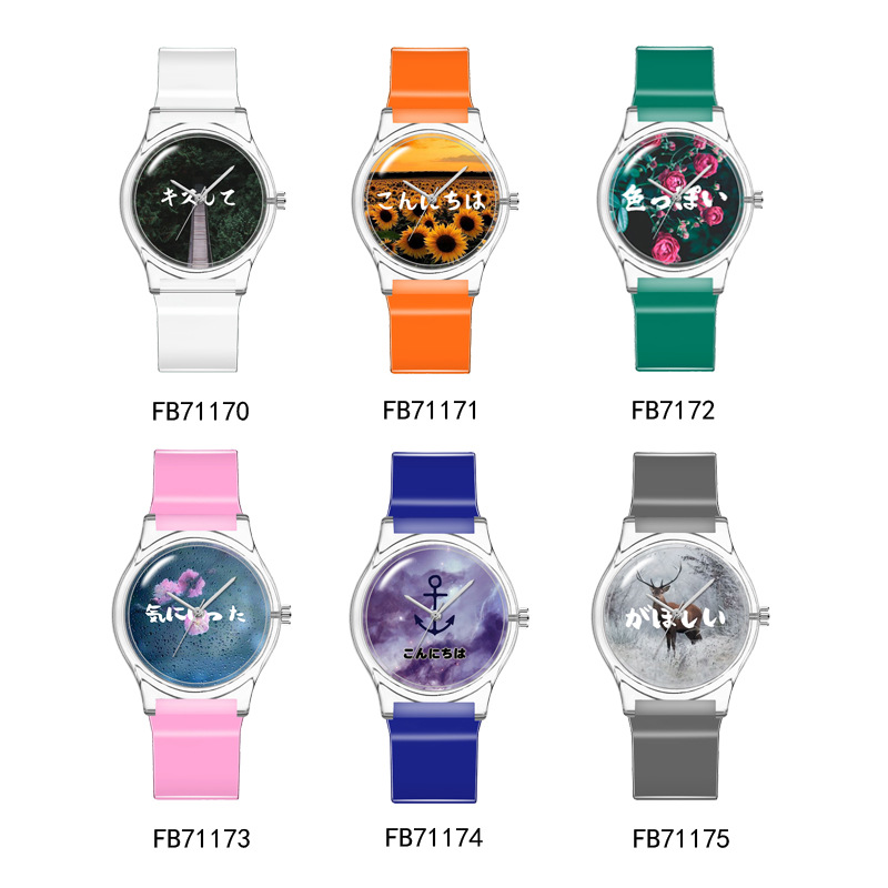 新款非主流日文你好系列男女手表高质量进口机芯电池一件代发详情图1