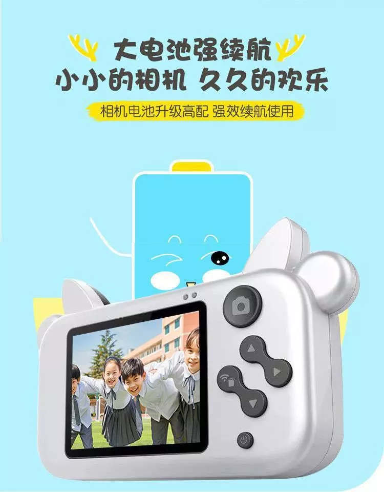 Cow model Children's camera, children's digital camera, mini single-lens reflex, cartoon toy camera ET019 undefined