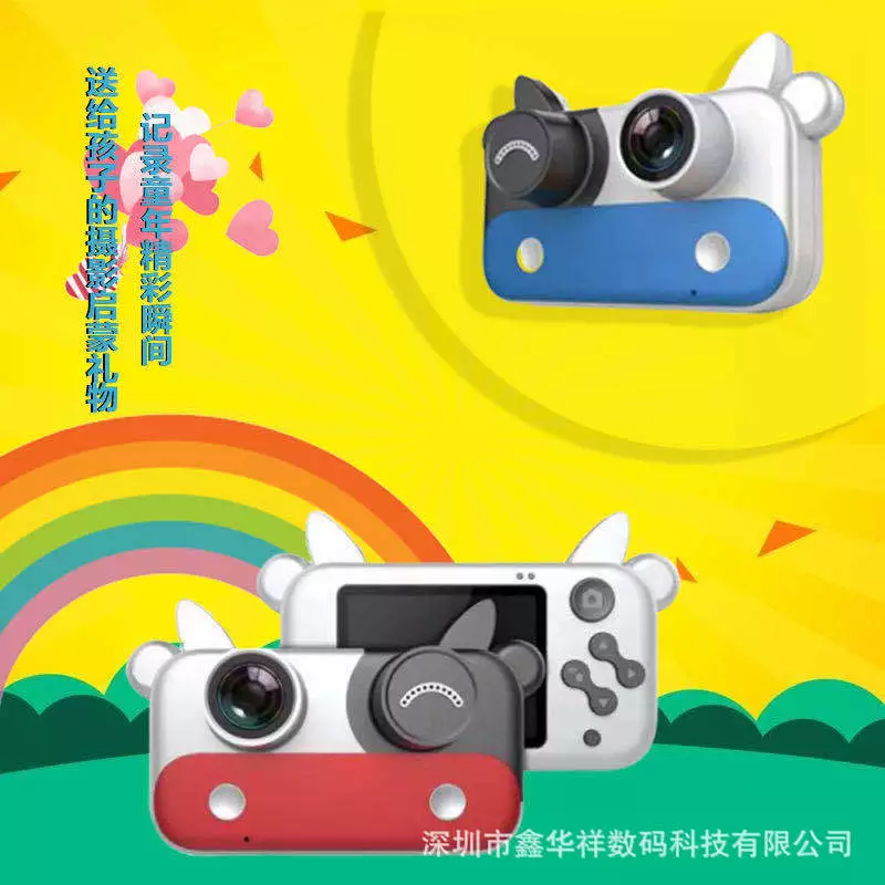 Cow model Children's camera, children's digital camera, mini single-lens reflex, cartoon toy camera ET019