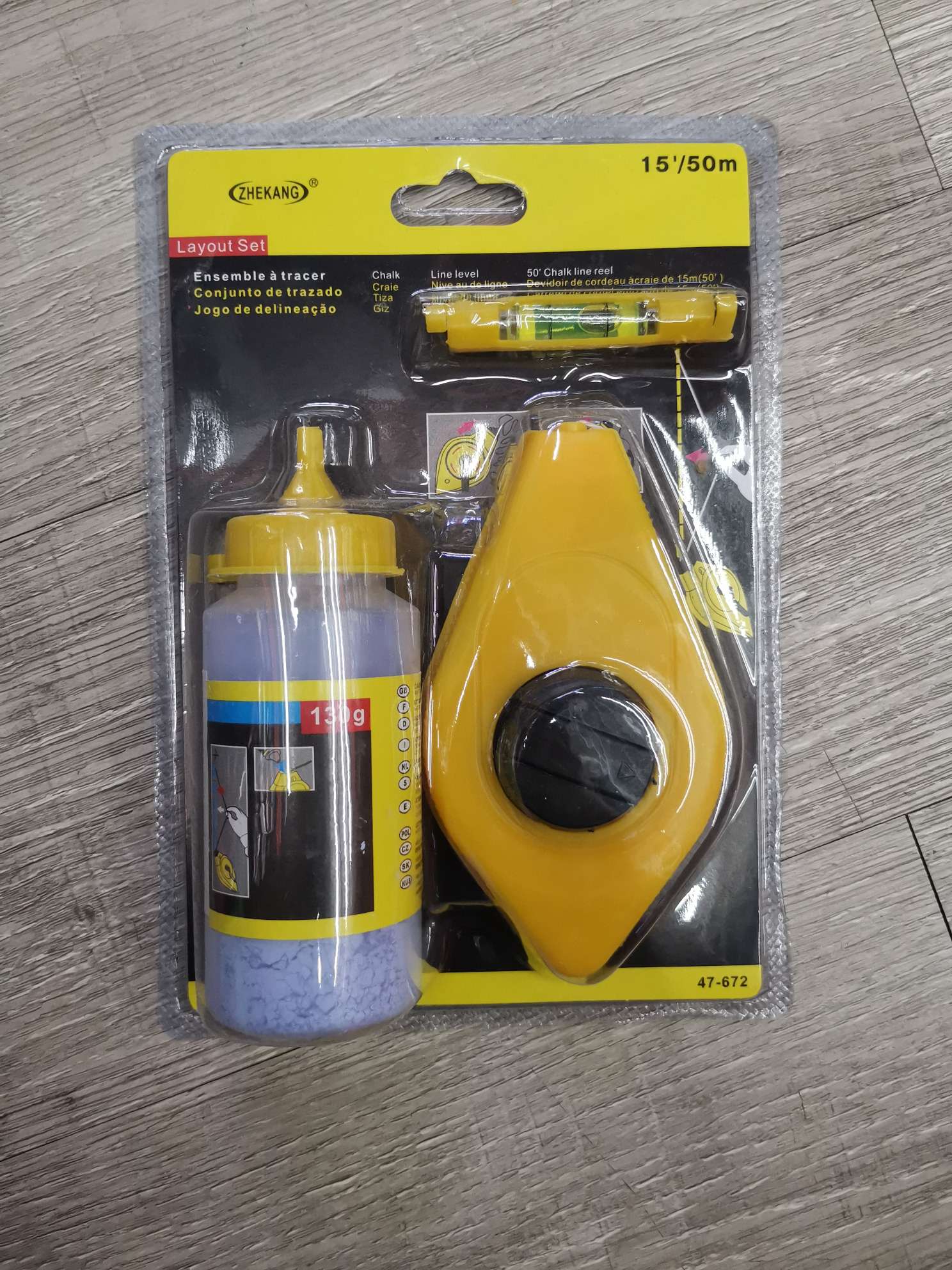 划线器