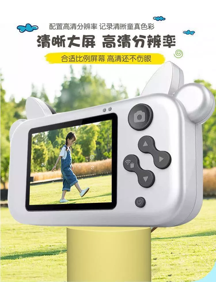 Cow model Children's camera, children's digital camera, mini single-lens reflex, cartoon toy camera ET019 detail image 12