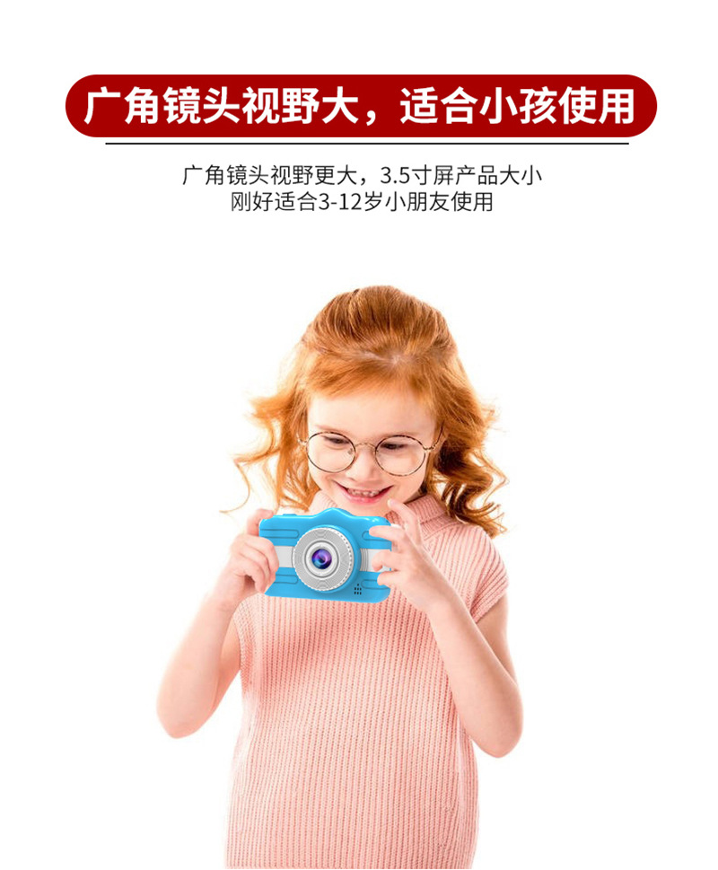 New high-definition ET007 high-definition cartoon camera, children's handheld video camera, toy dual-lens children's camera detail image 12