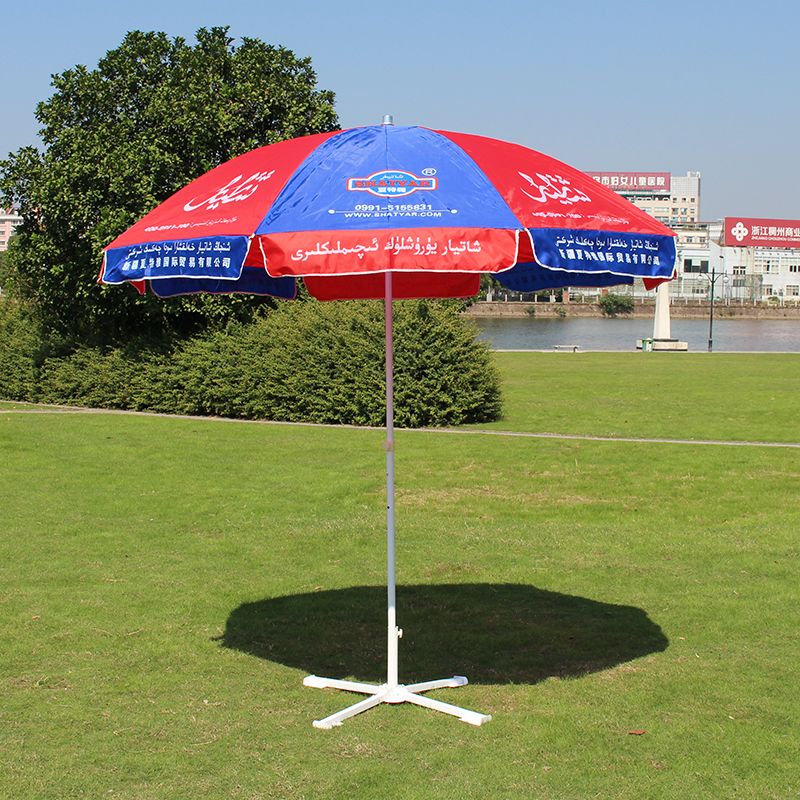 户外广告伞太阳伞大伞摆摊伞沙滩伞产品图