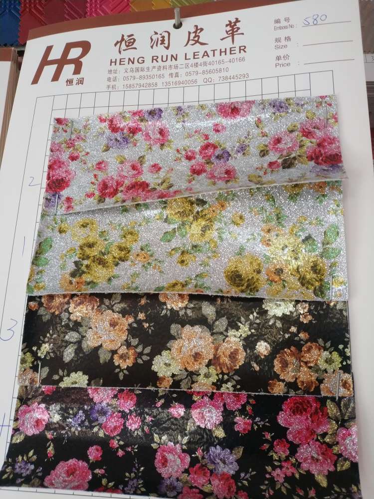 格丽特贴膜印花