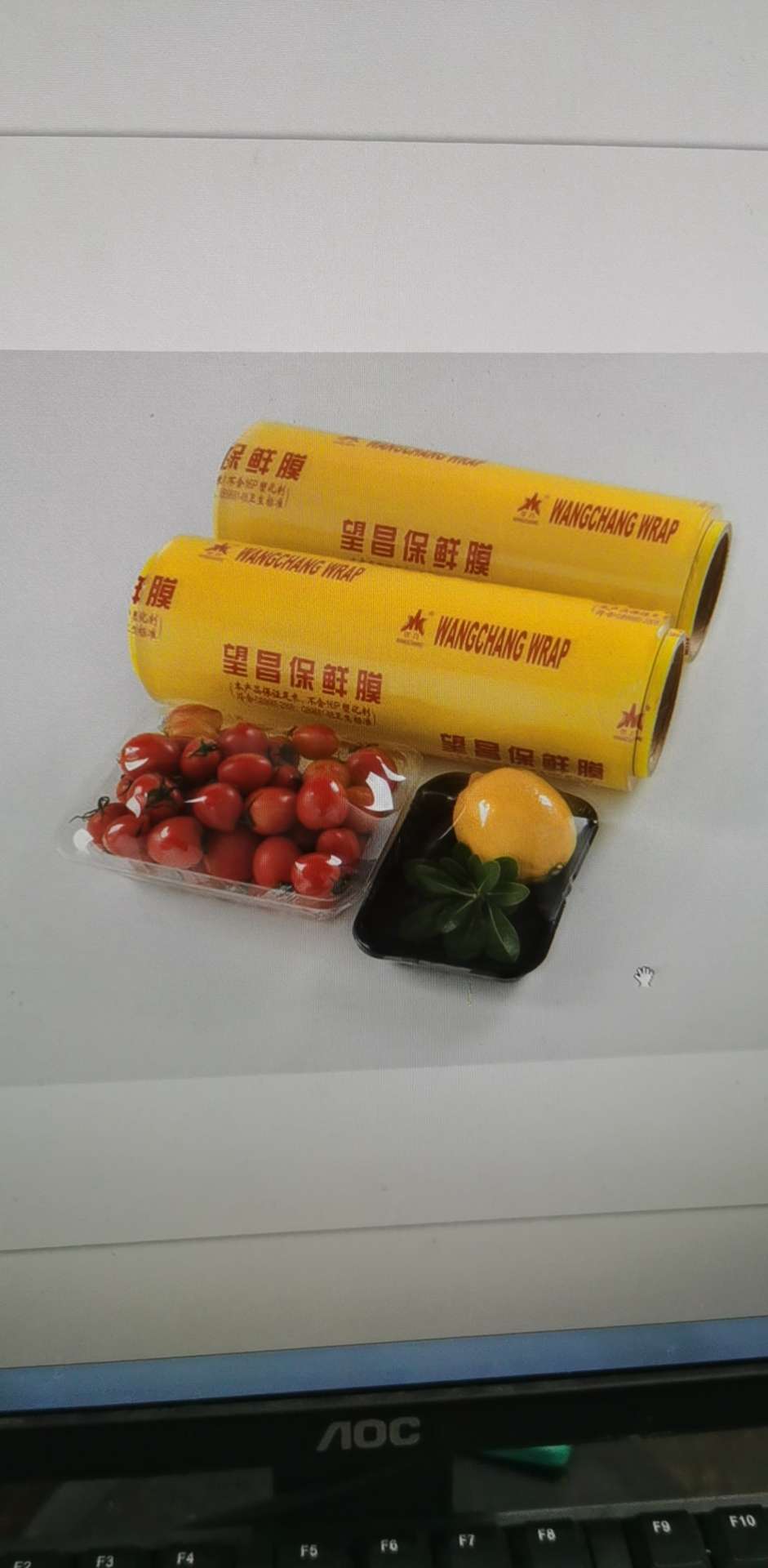 25*270