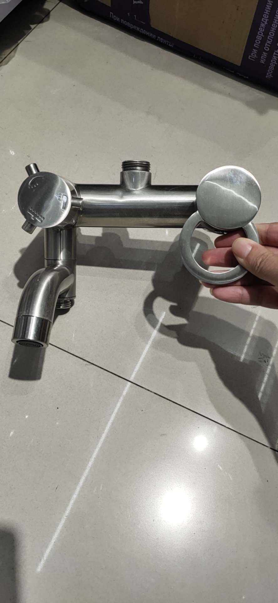 Stainless Steel Shower Faucet