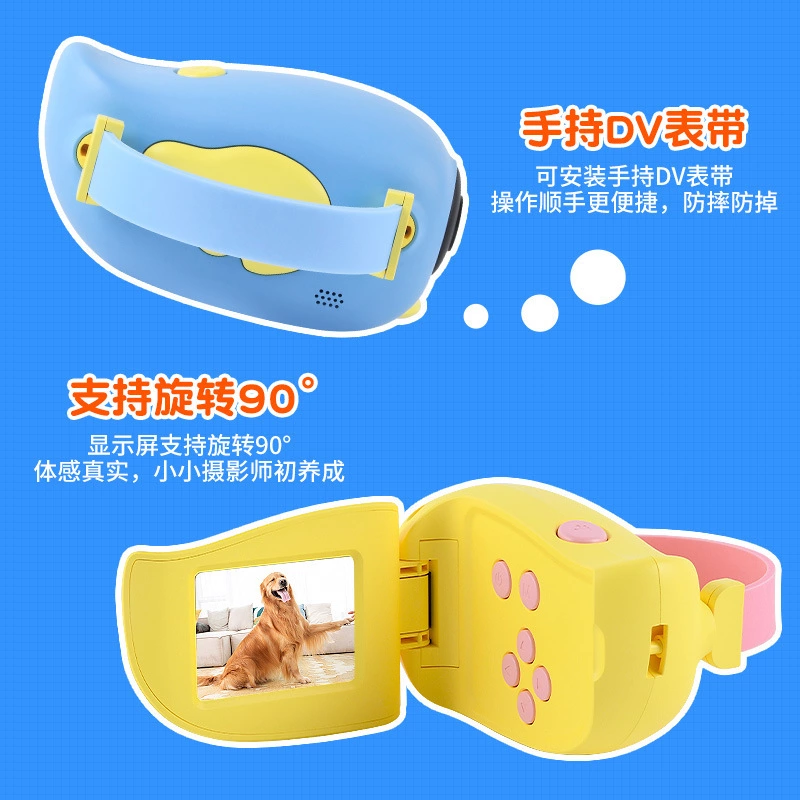 跨境爆款ET009儿童数码相机高清拍照卡通男女孩小单反DV玩具照相机详情图7