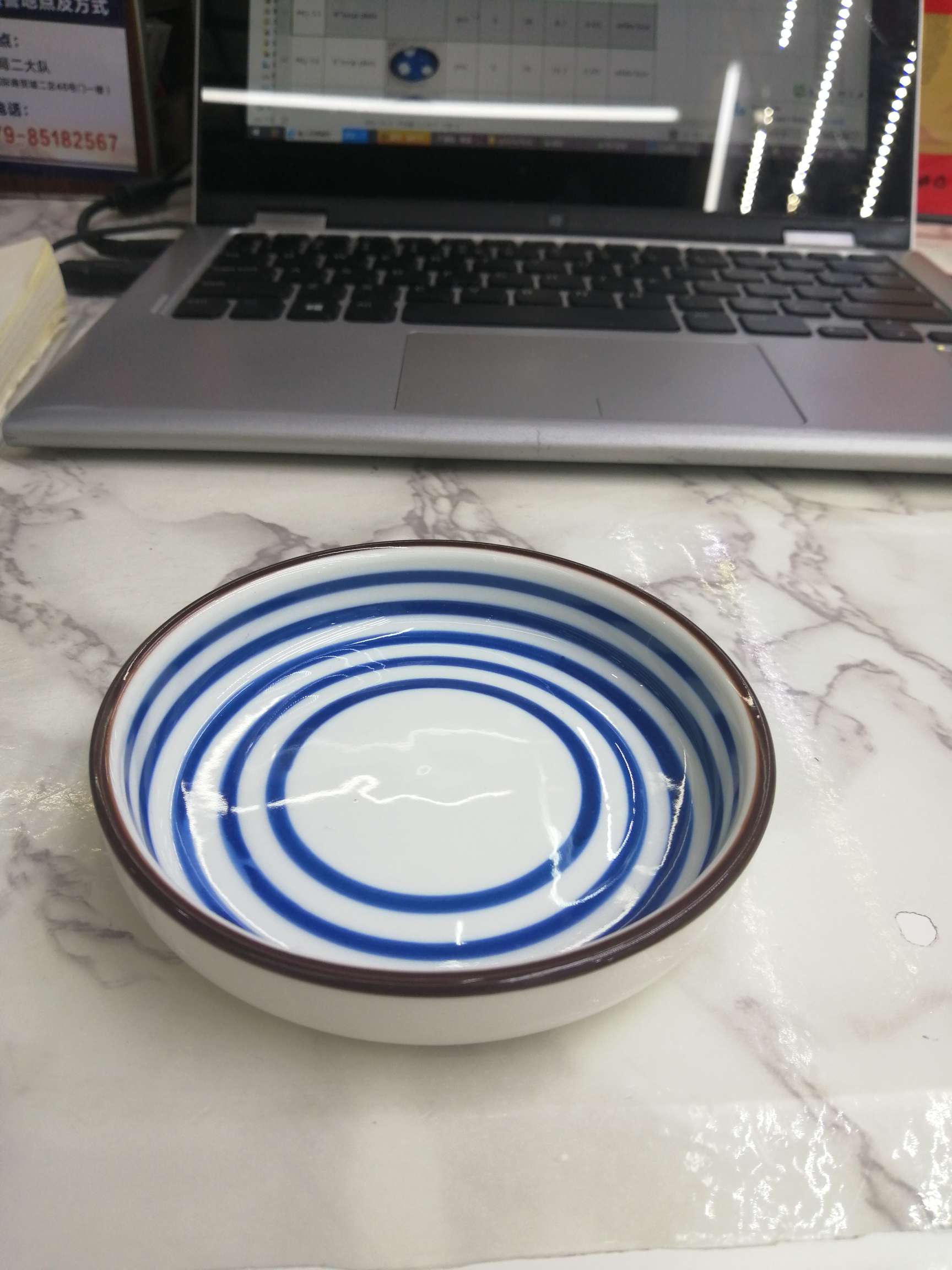 日式陶瓷餐盘陶瓷盘陶瓷碗杯碟调味罐详情图8