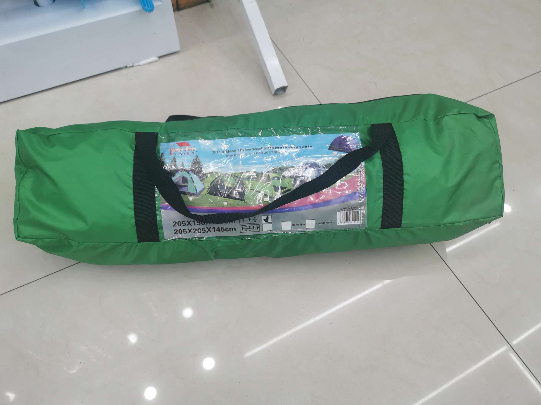 厂家直销户外双人自动双层帐情侣帐，野外路营帐白底实物图