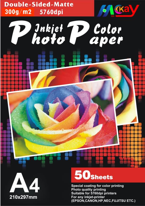 Double-sided high gloss coated paper, double-sided photo paper, photographic paper thumbnail