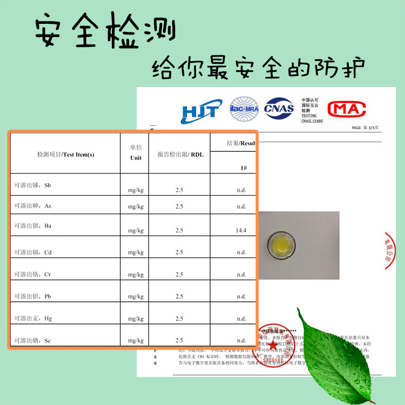 新款厂家直供夜市地摊货源驱蚊儿童卡通手表可定制抖音网红手表女白底实物图