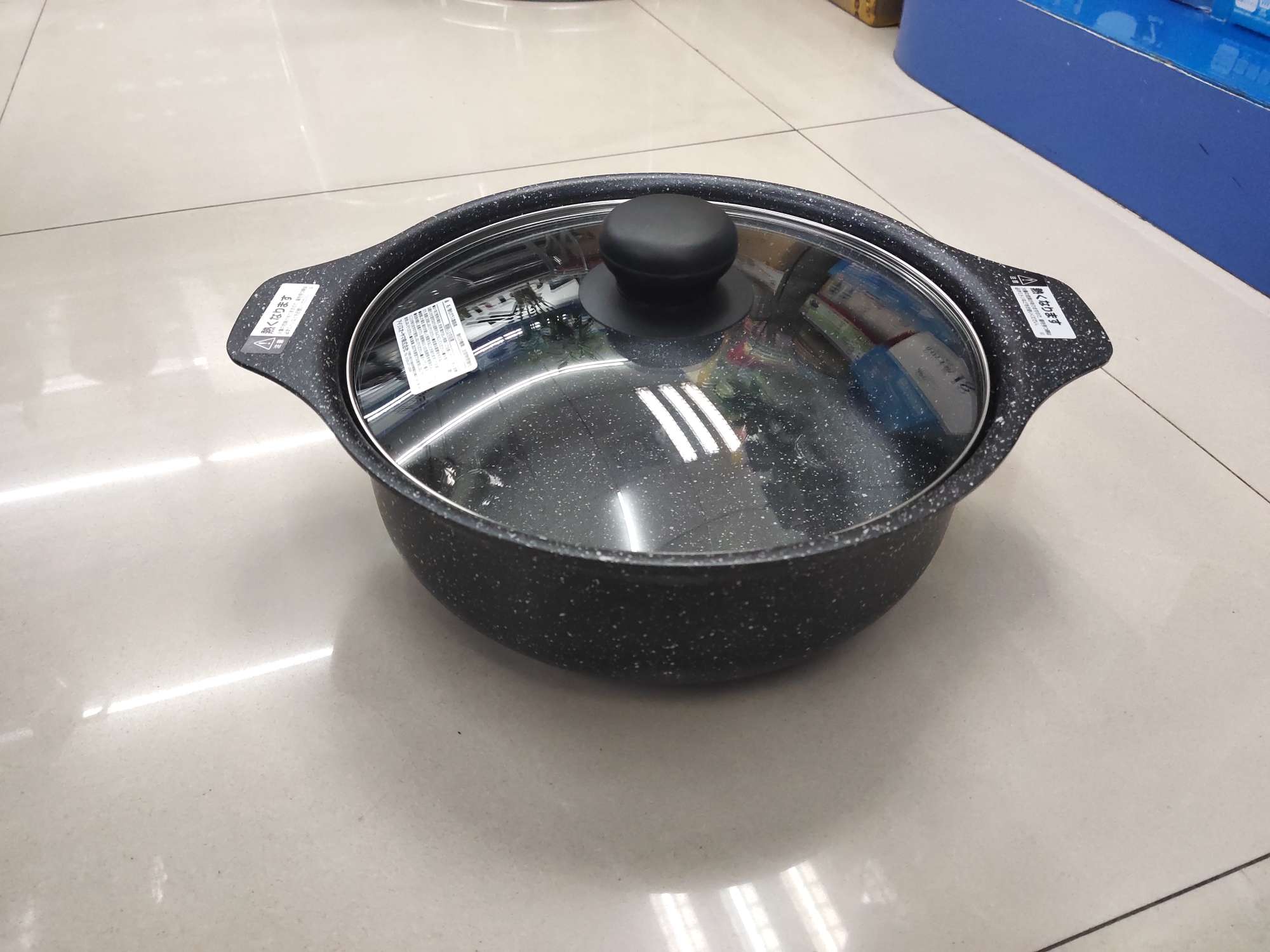 24cm non-stick soup pot, deep fryer, porridge and soup, gas stove, induction cooker, small soup pot