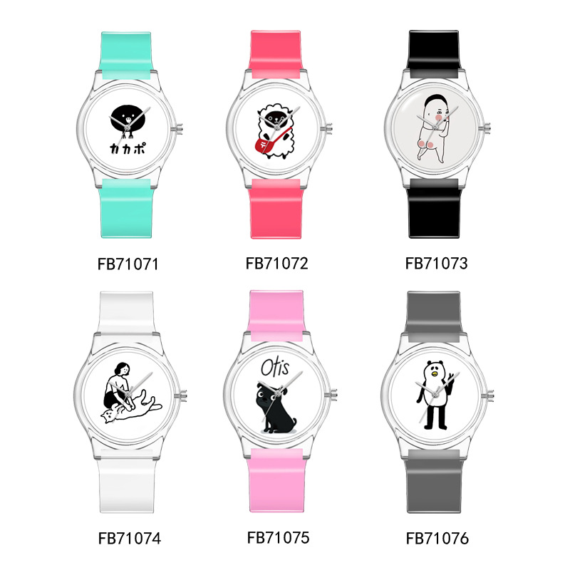 Japan and South Korea personality non-mainstream transparent shell simple student quartz watch children creative watch waterproof electronic watch thumbnail
