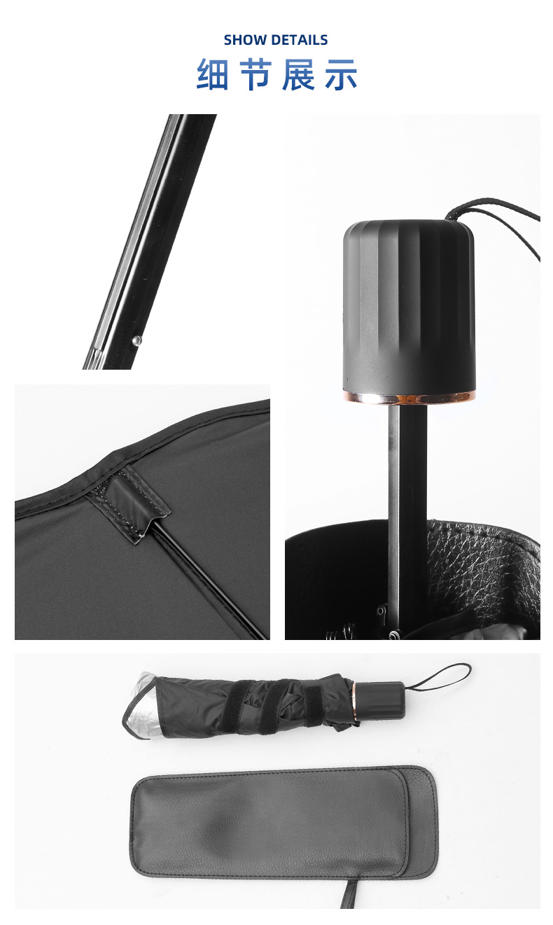 Car sun umbrella Specification image