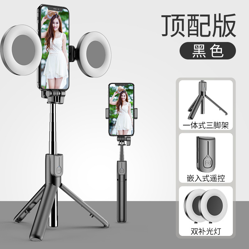 摄影支架实物图