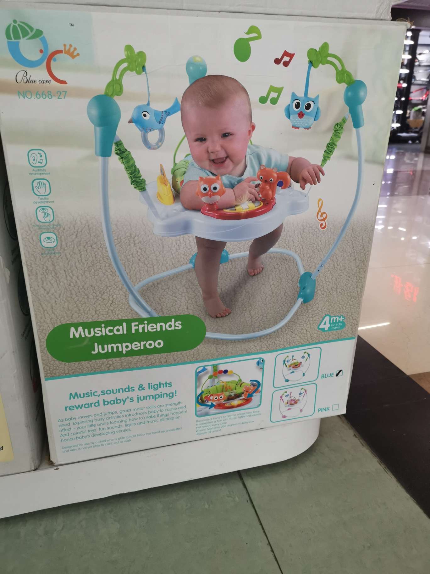 Xinya Baby products describe pic - 2