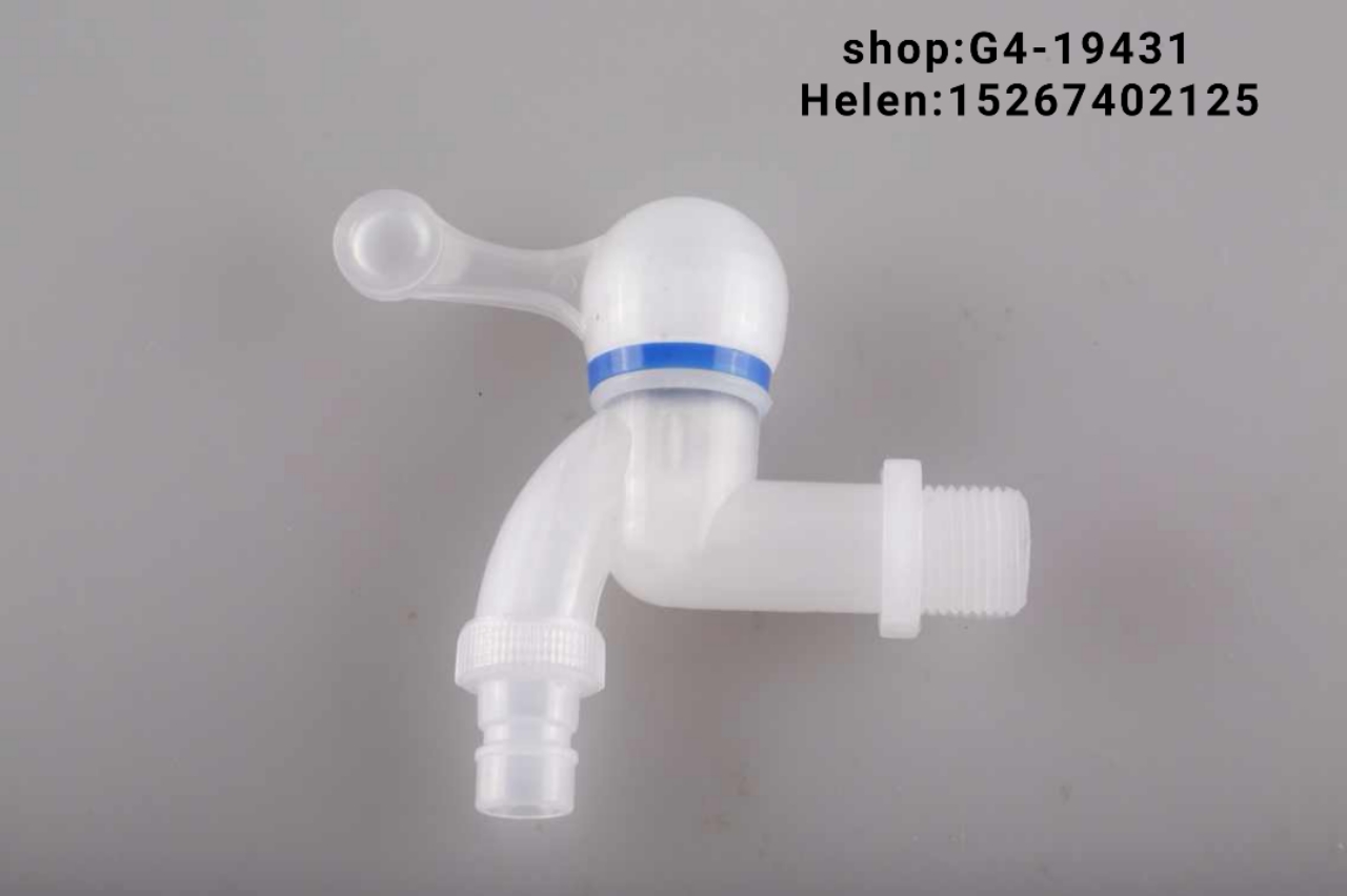 Faucet water nozzle Plastic water nozzle nozzle faucet 1/2 water nozzle 3/4 water nozzle PP water nozzle Color water nozzle electroplated plastic vertical faucet,