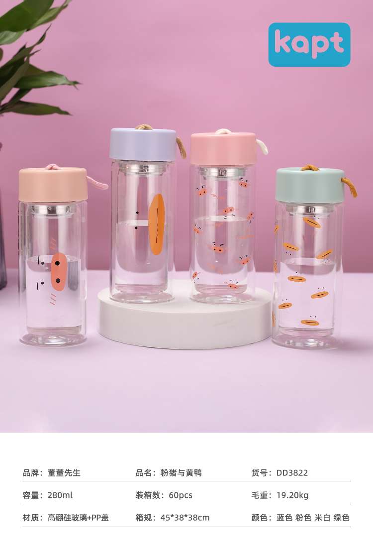 Double layer heat insulation glass thumbnail
