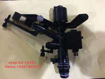 Sprinkler Garden sprinkler rotating rocker arm sprinkler Grass sprinkler irrigation sprinkler Automatic irrigation sprinkler Agricultural sprinkler alloy rocker arm sprinkler.