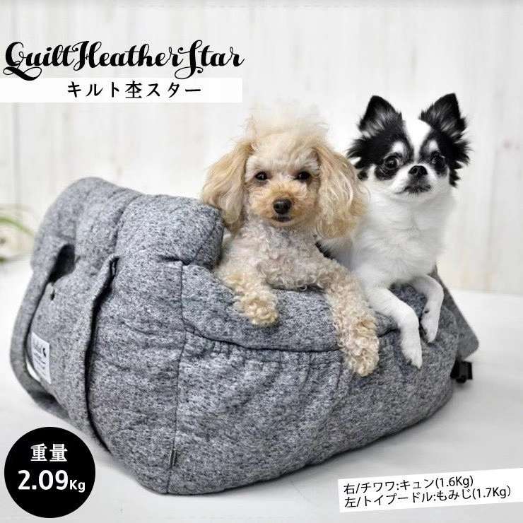 品牌：Radica
品名：车载窝
适用犬种：小型犬
材质：棉+涤纶
买点：安全出行必备单品，舒适又安心。设置座椅安全带详情2