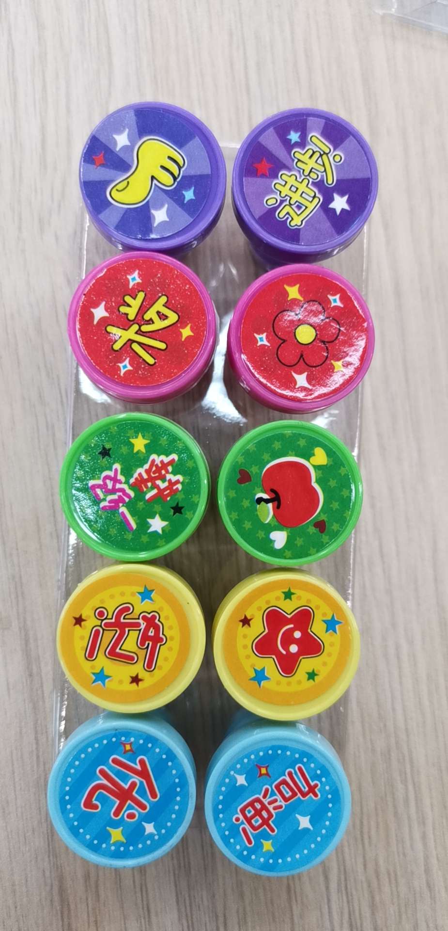 学生吸卡印章