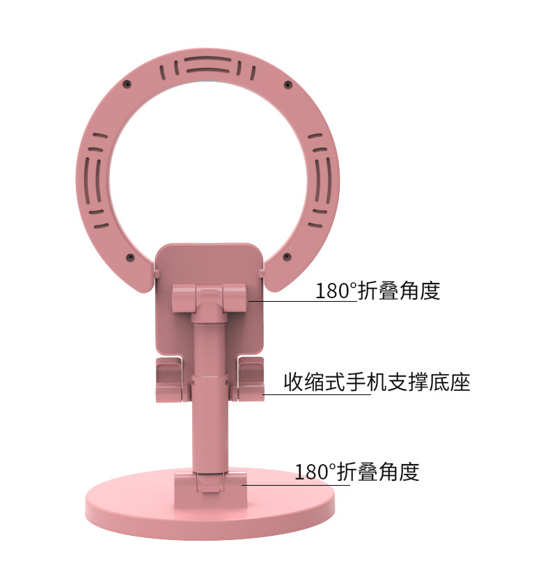 A7私模直播补光灯二合一桌面支架便携多功能台灯详情图2