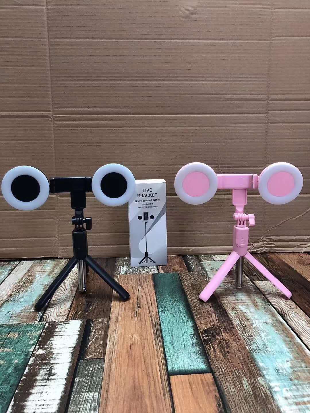 补光灯三角支架 蓝牙链接拍照详情图8