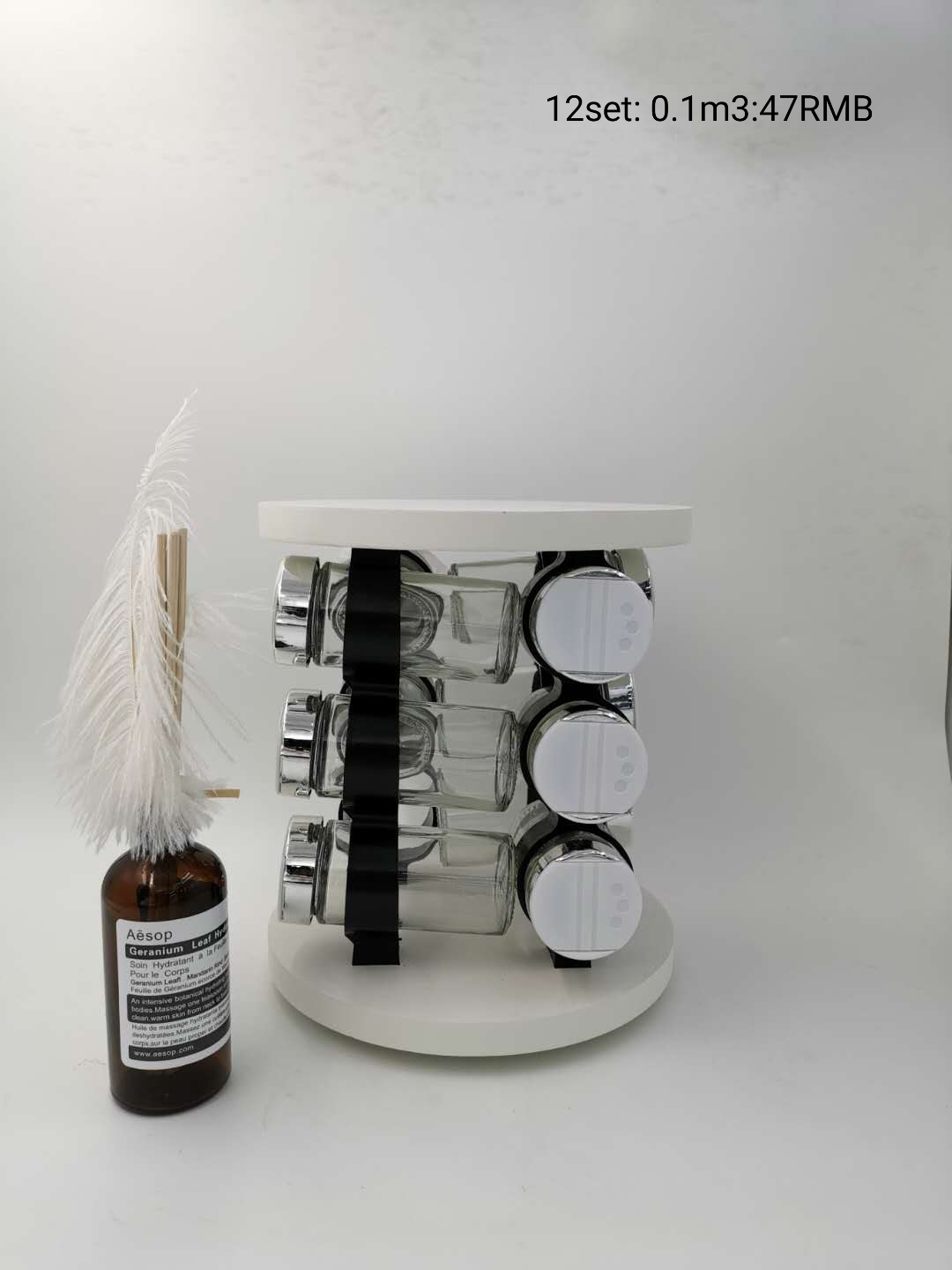 Spice Rack I details Picture
