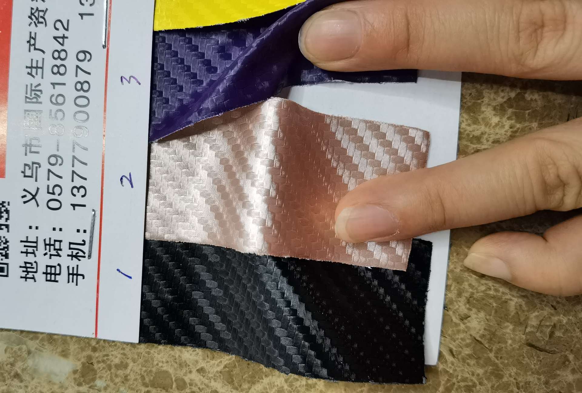 厂家直销加宽版1.6米宽.度鱼网布荔枝纹皮革pvc沙发汽车坐垫皮料