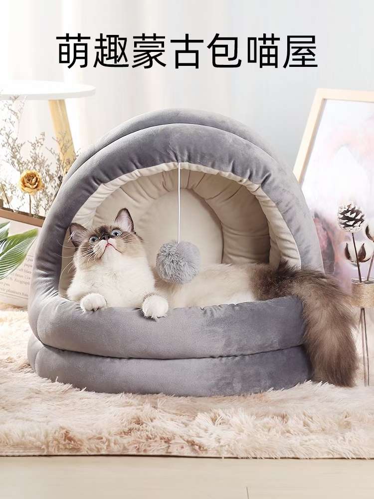 宠物用品猫窝/宠物猫猫窝窝/宠物加厚窝窝产品图