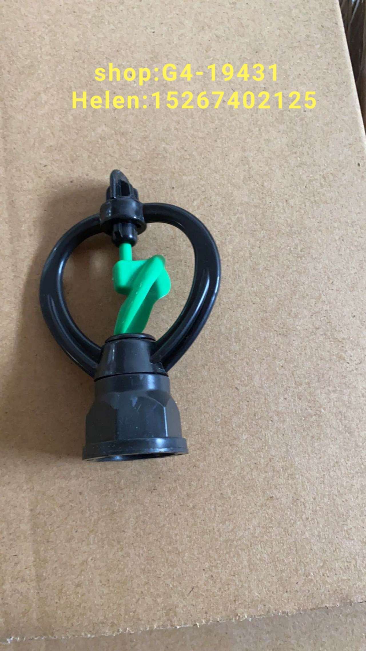 Garden sprinkler