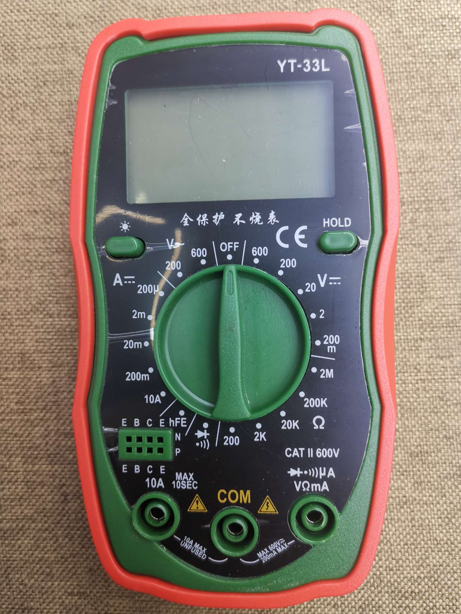 YT-33L万用表产品图