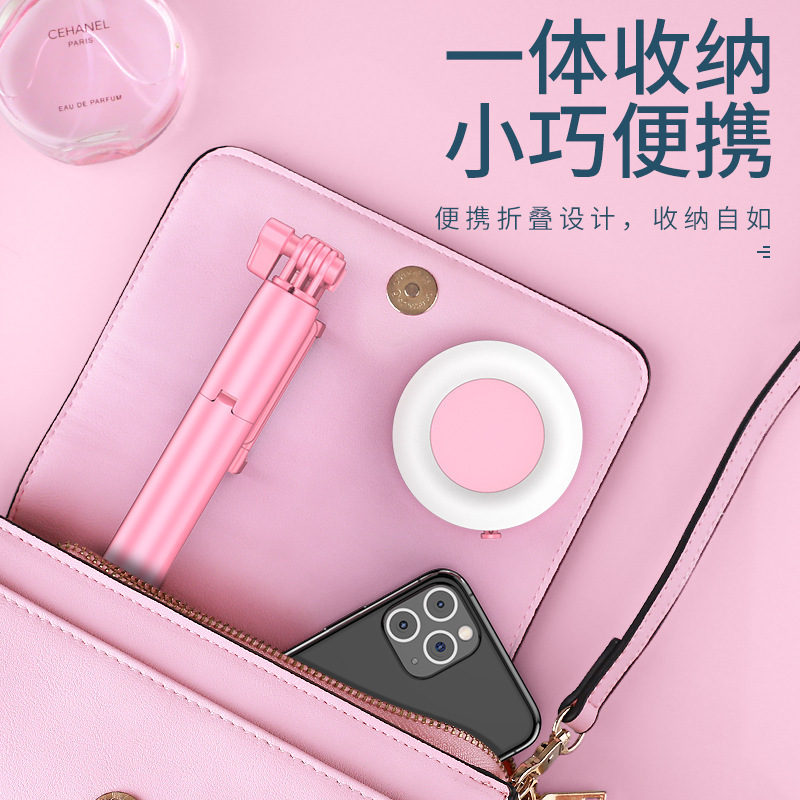 补光灯三角支架 蓝牙链接拍照详情图9