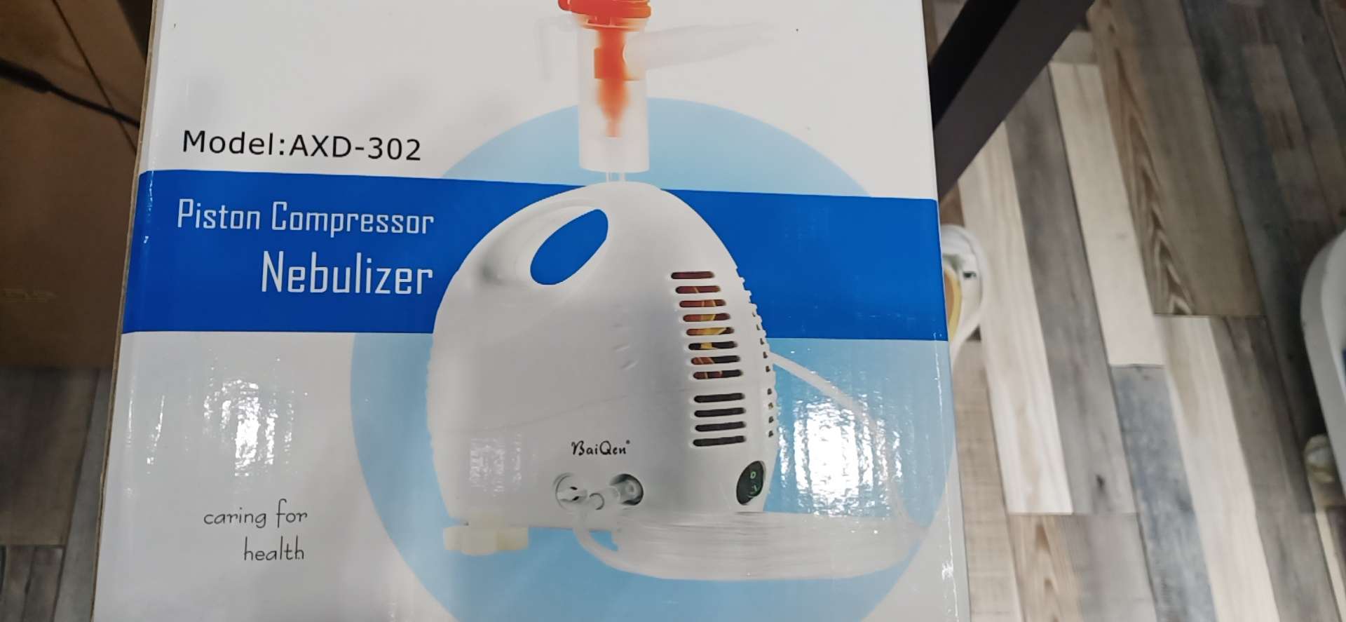 吸入式压缩雾化仪化痰