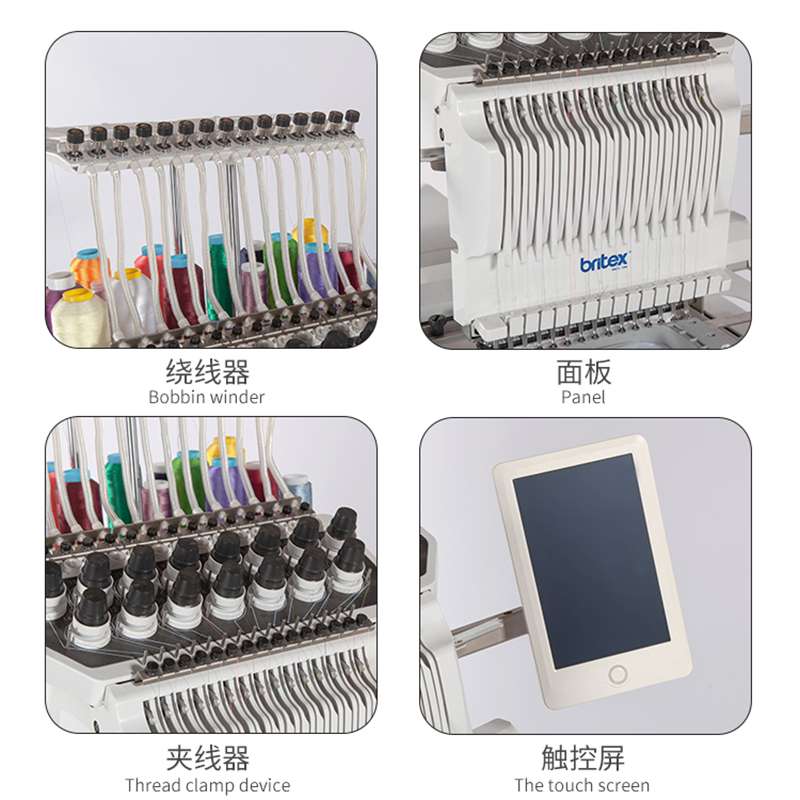 Fully automatic computerized embroidery machine, flat cap integrated embroidery machine, 8-needle, 12-needle, 15-needle, is an excellent embroidery machine for household and industrial use pic 6