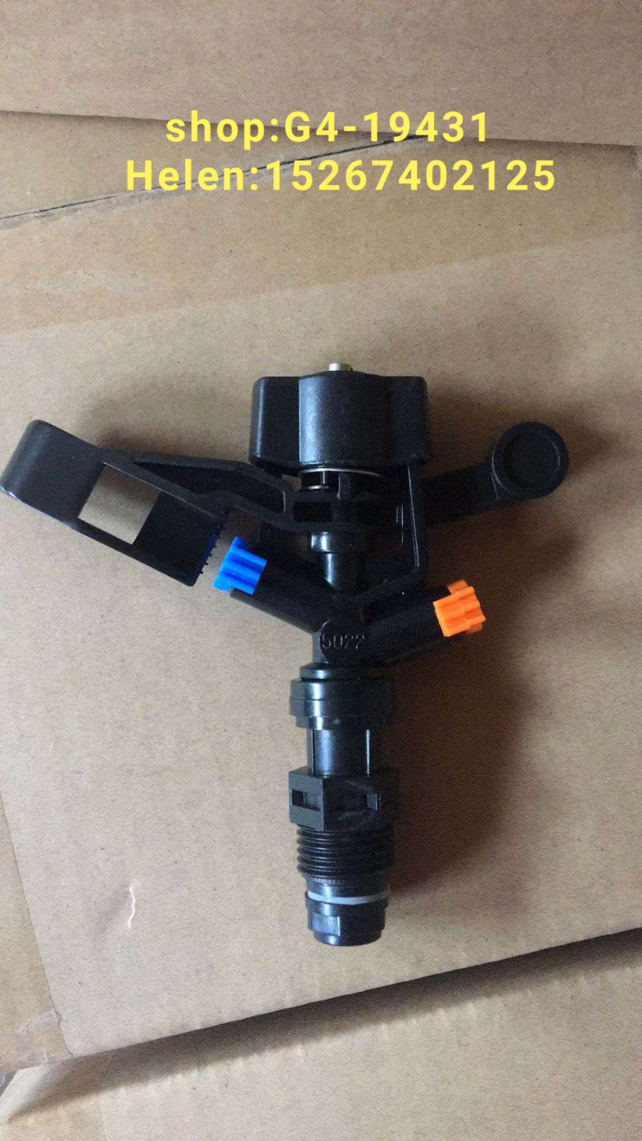 喷头   园林喷头 旋转式摇臂喷头  草地喷头 灌溉喷头  自动灌溉喷头  农业灌溉喷头 合金摇臂喷头@